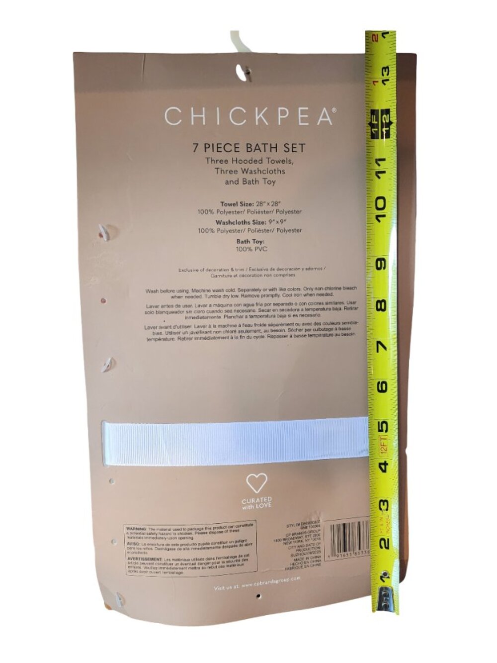 7-Piece Duck Theme Baby Bath Set | NWT - Picture 7 of 8